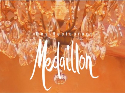 照片: Medaillon